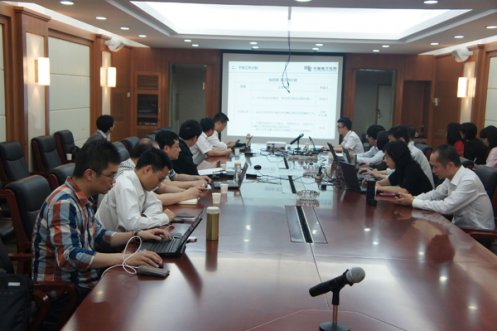 南网营销系统顺利实现试点单轨切换