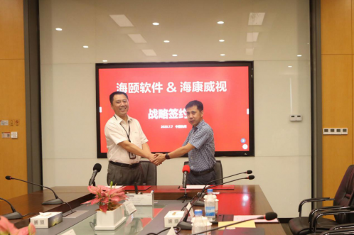 ？礪6官网志同道合扬帆起航